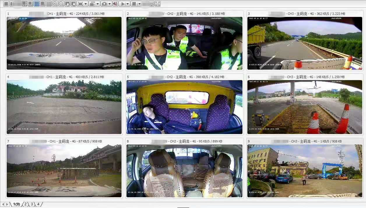 路政執(zhí)法.jpg 路政執(zhí)法.jpg