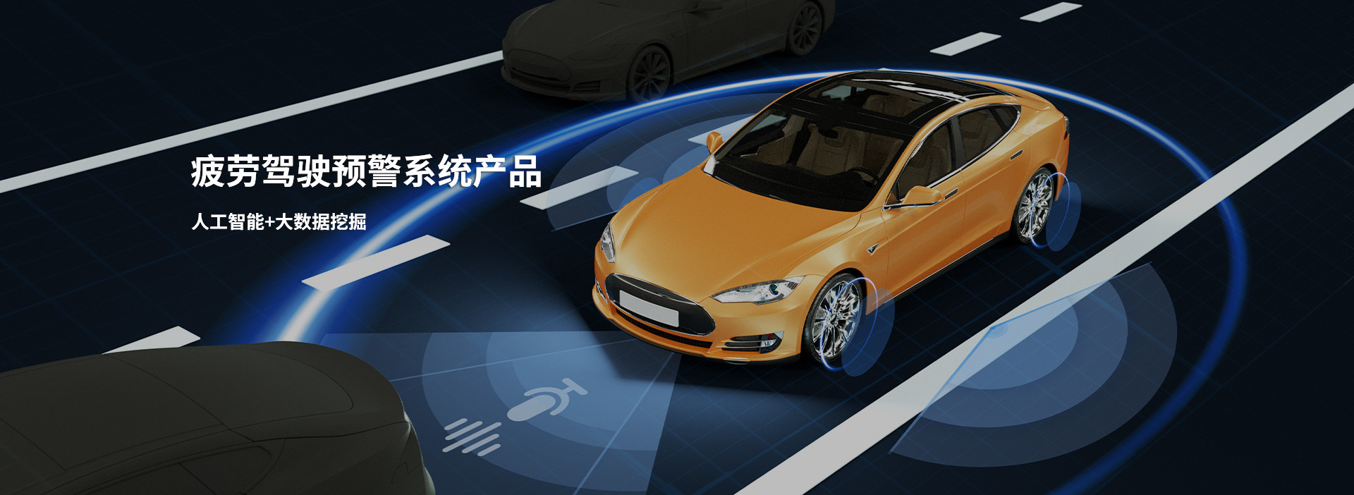 ?360度全景環視系統：無死角監控新體驗！